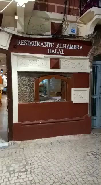 Restaurante Alhambra Halal